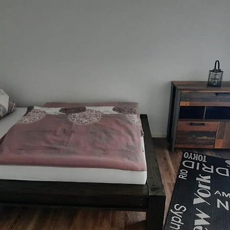 Ferienwohnung-Panoramablick-Kuessaberg Kussaberg Экстерьер фото
