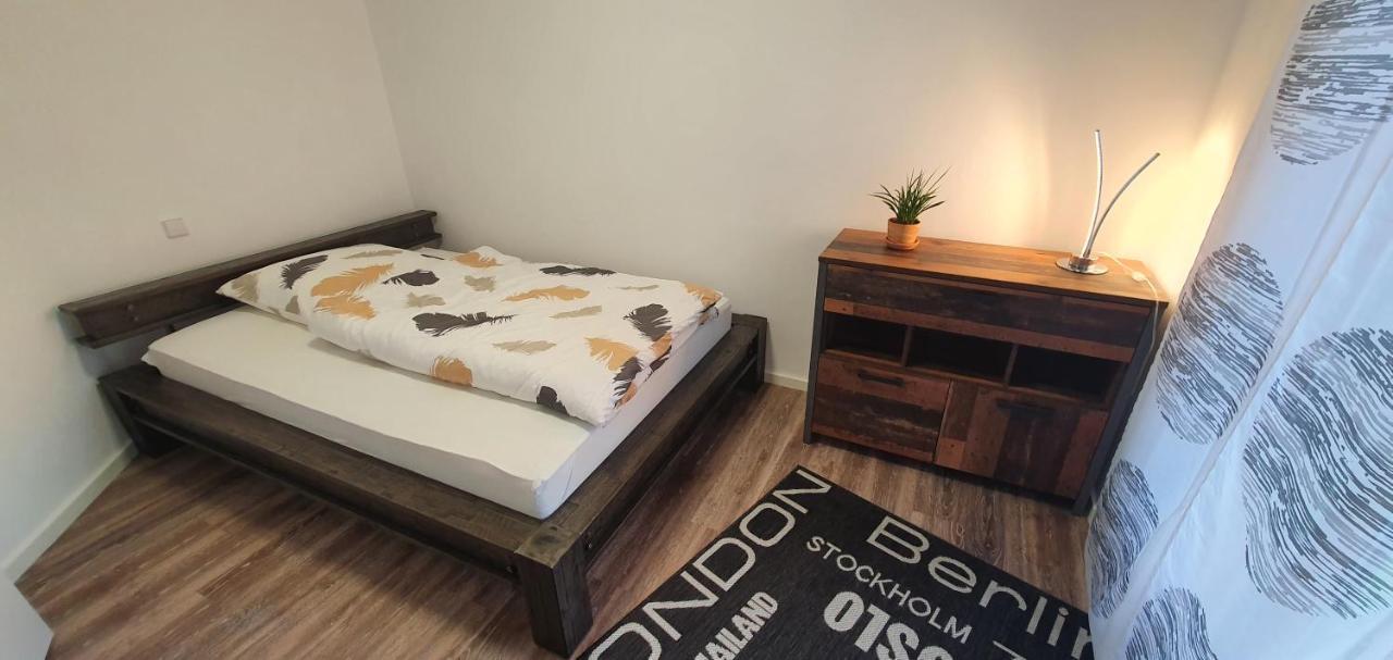 Ferienwohnung-Panoramablick-Kuessaberg Kussaberg Экстерьер фото