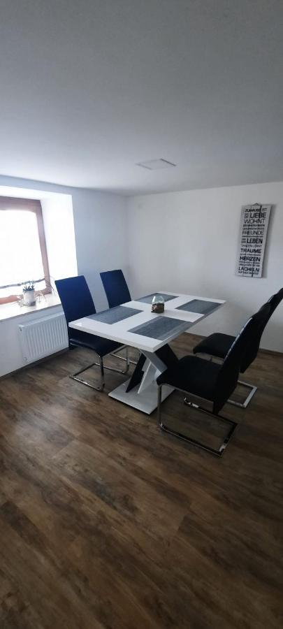 Ferienwohnung-Panoramablick-Kuessaberg Kussaberg Экстерьер фото